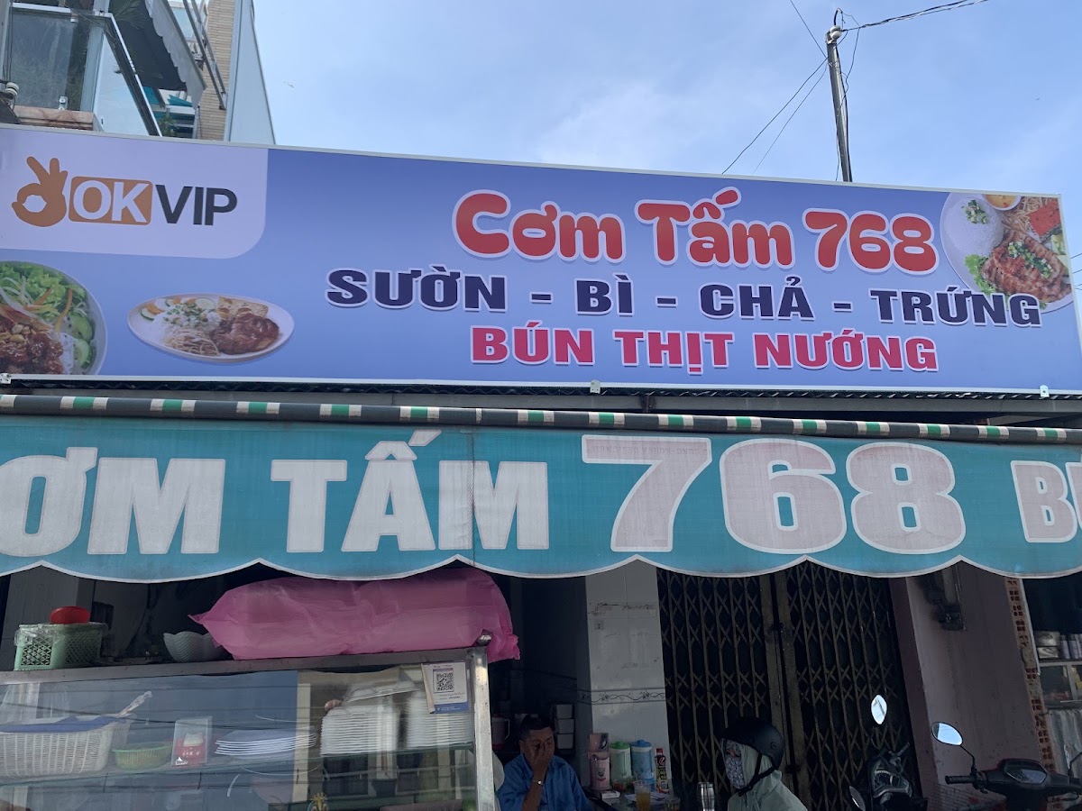 Cơm Tấm Bờm