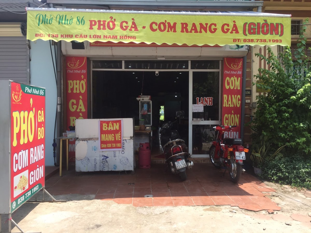 Phở Nhớ 86 Phở Gà Phố Cổ