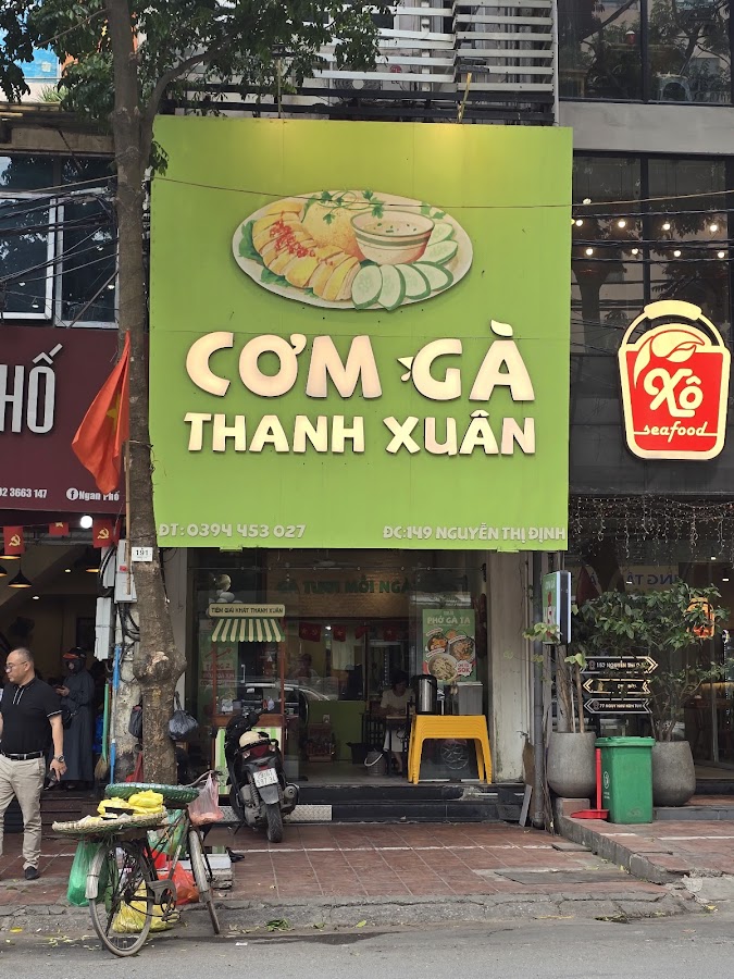 Thanh Xuân Cơm Quán