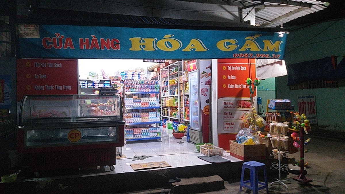 Hóa Gấm