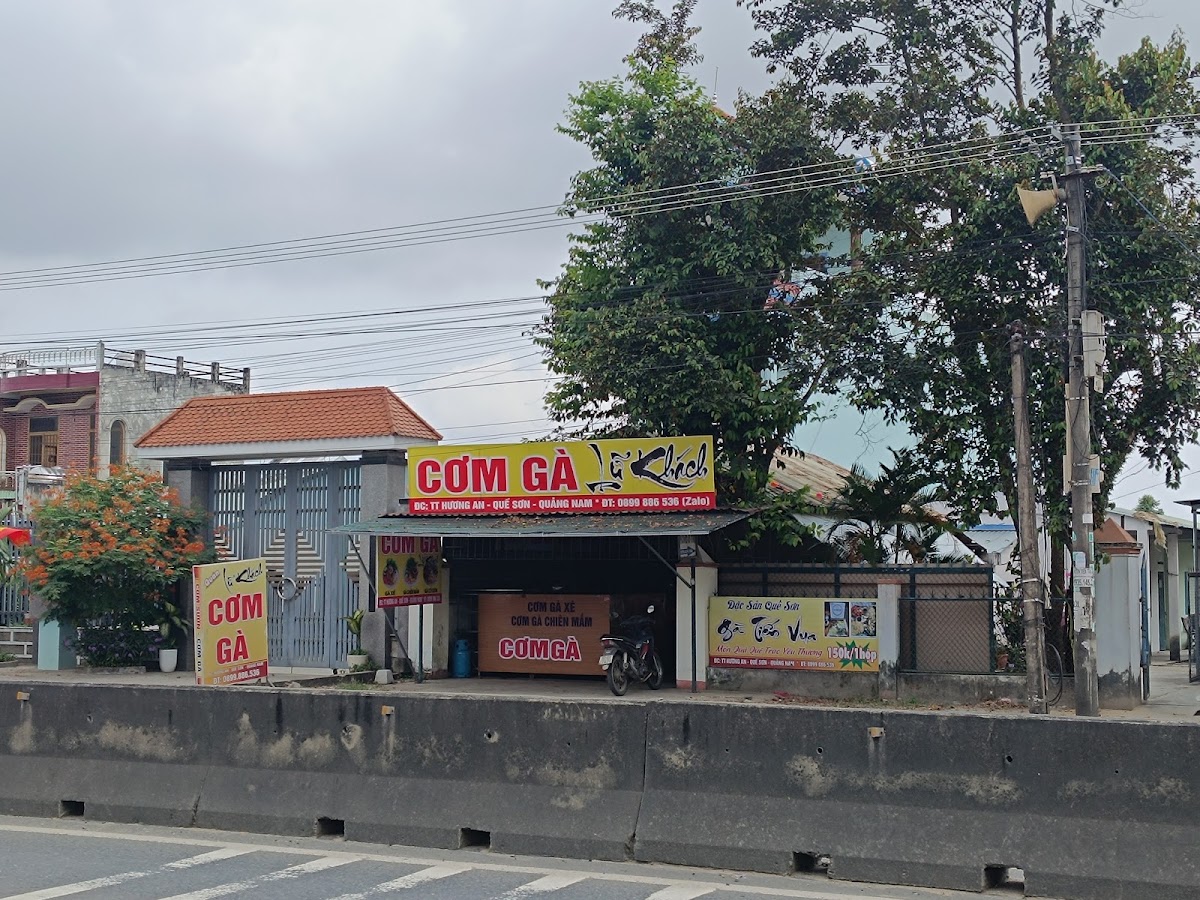 Cơm gà Lữ Khách