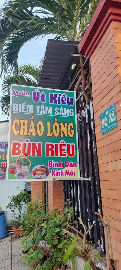 Chú Hùng
