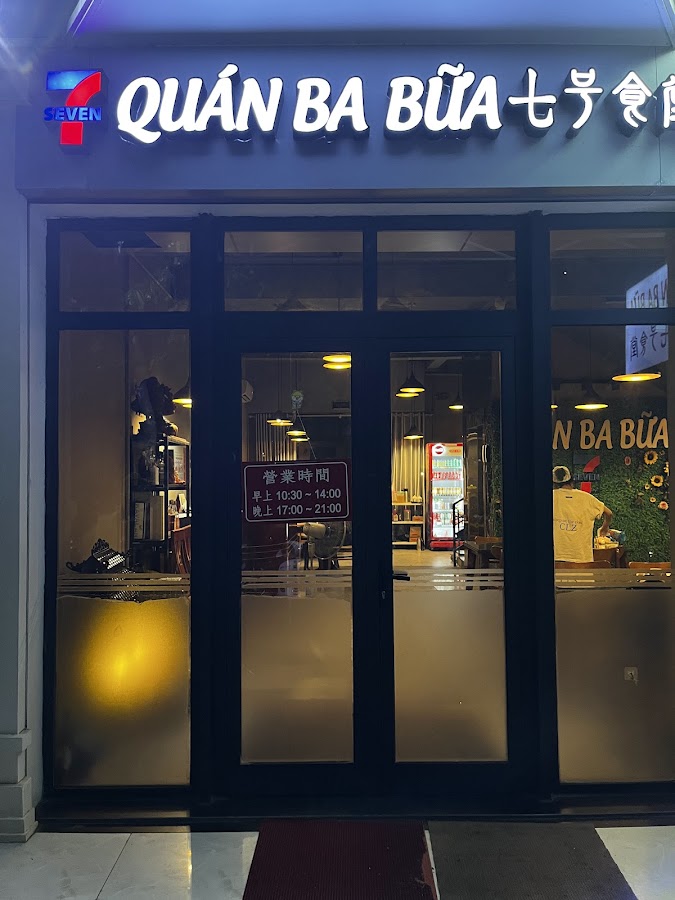 QUÁN BA BỮA - 七号食堂