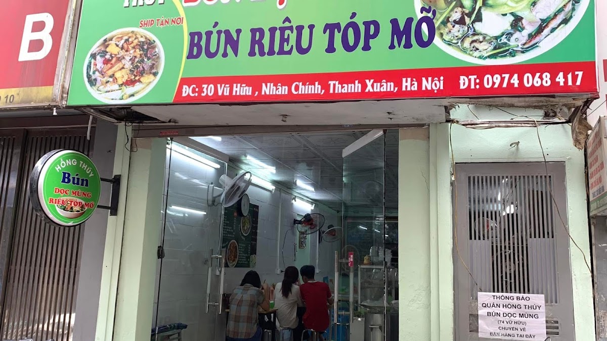 Bún Dọc Mùng- Bún Riêu Cua Hồng Thúy