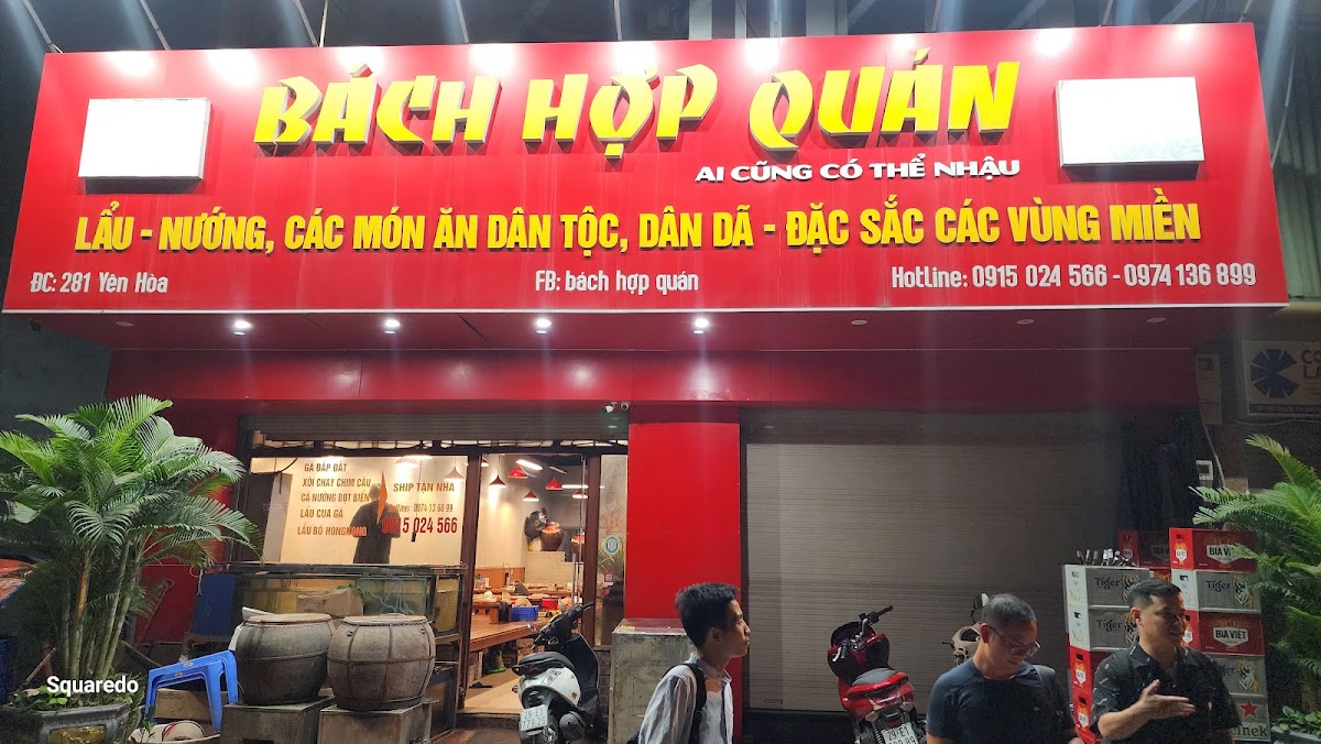 Bách Hợp Quán