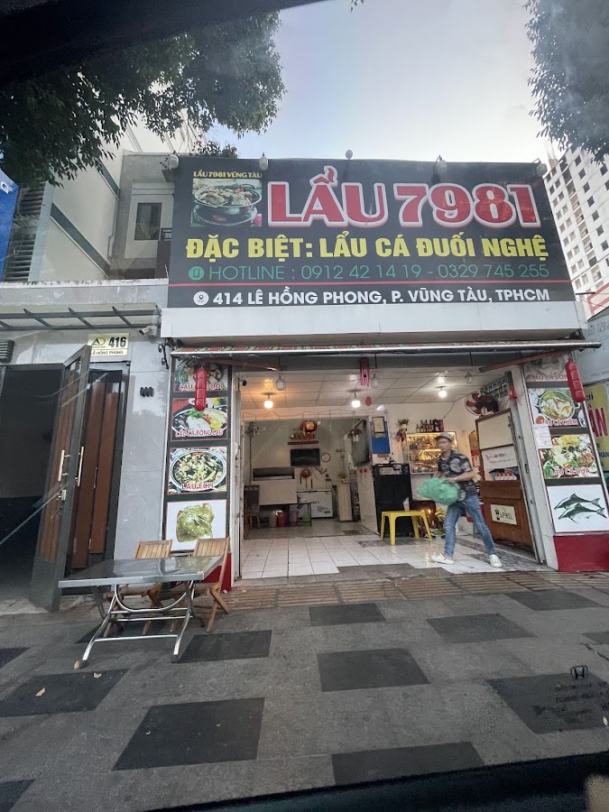 Lẩu cá đuối 7981 Vũng Tàu