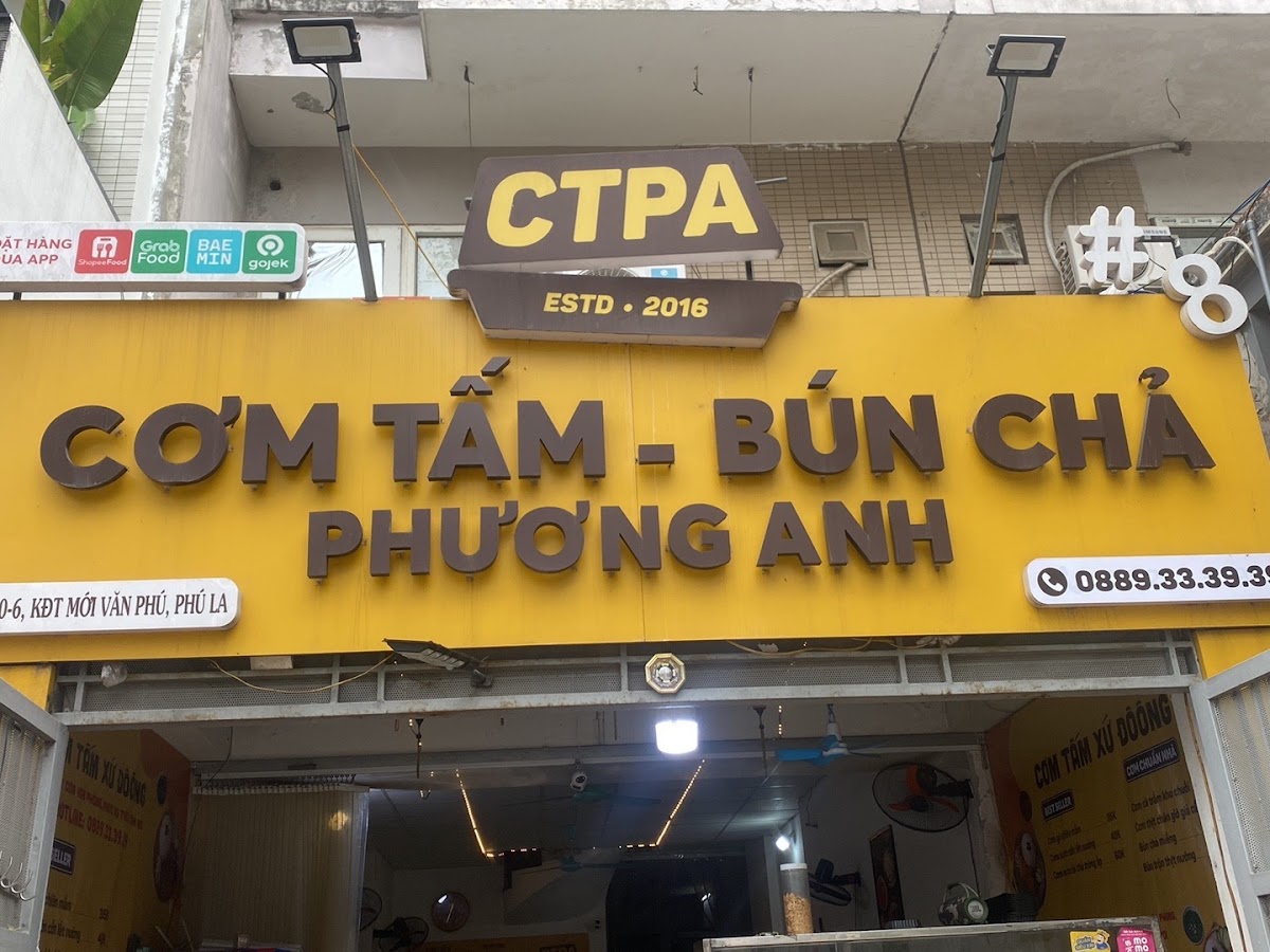 Cơm tấm Phương Anh Văn Phú