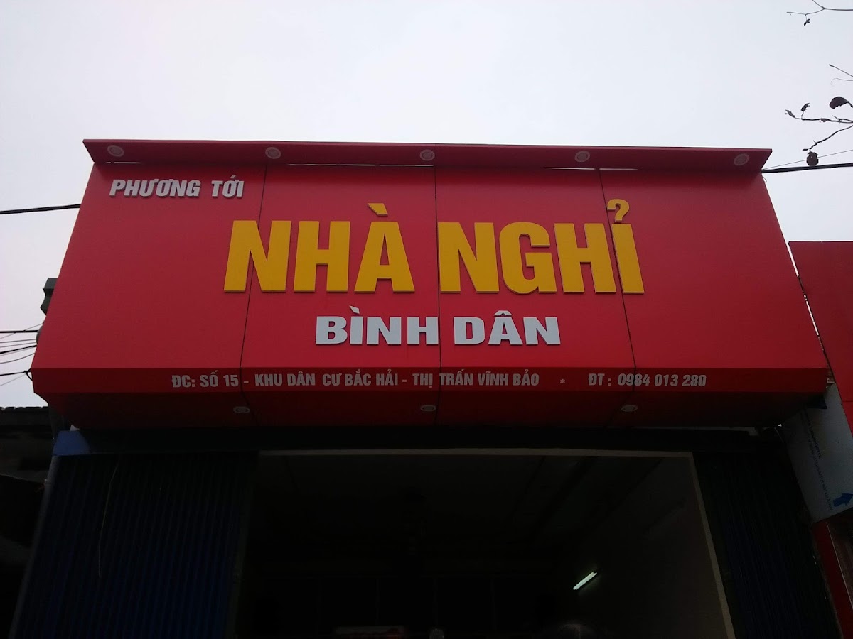 Nhà Nghỉ Bình Dân