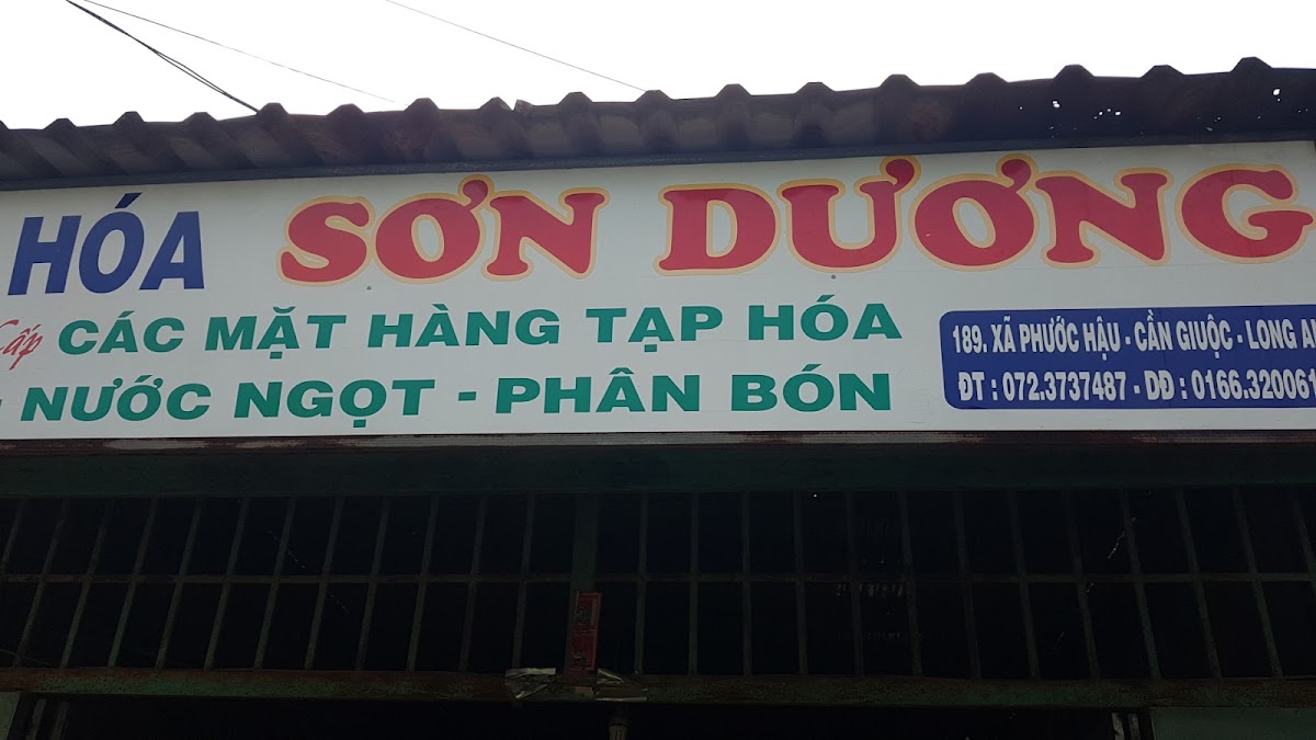Tạp hóa Sơn Dương