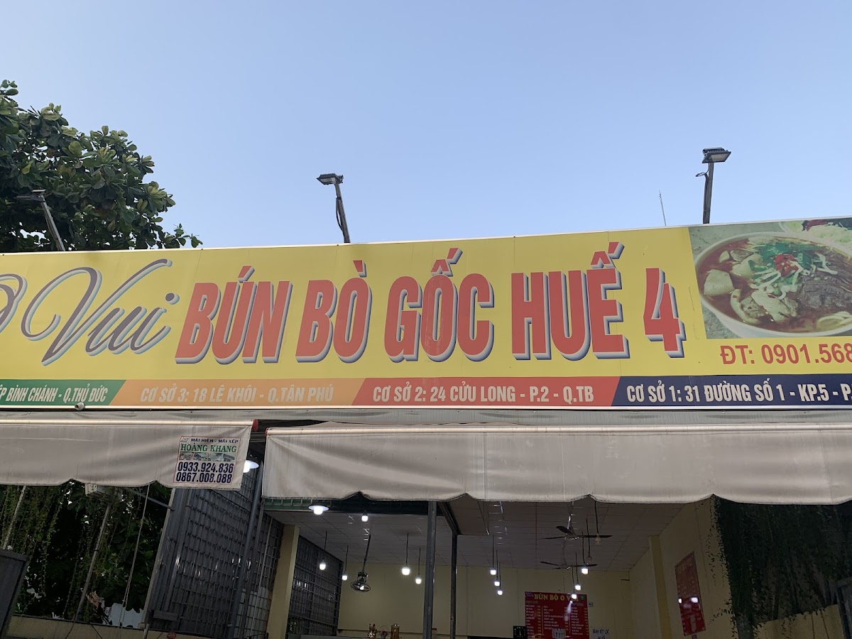 Bún bò O Vui