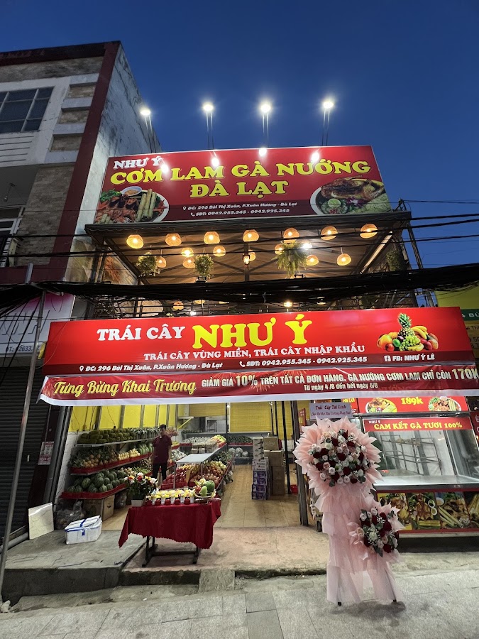 Gà Nướng Cơm Lam Như Ý
