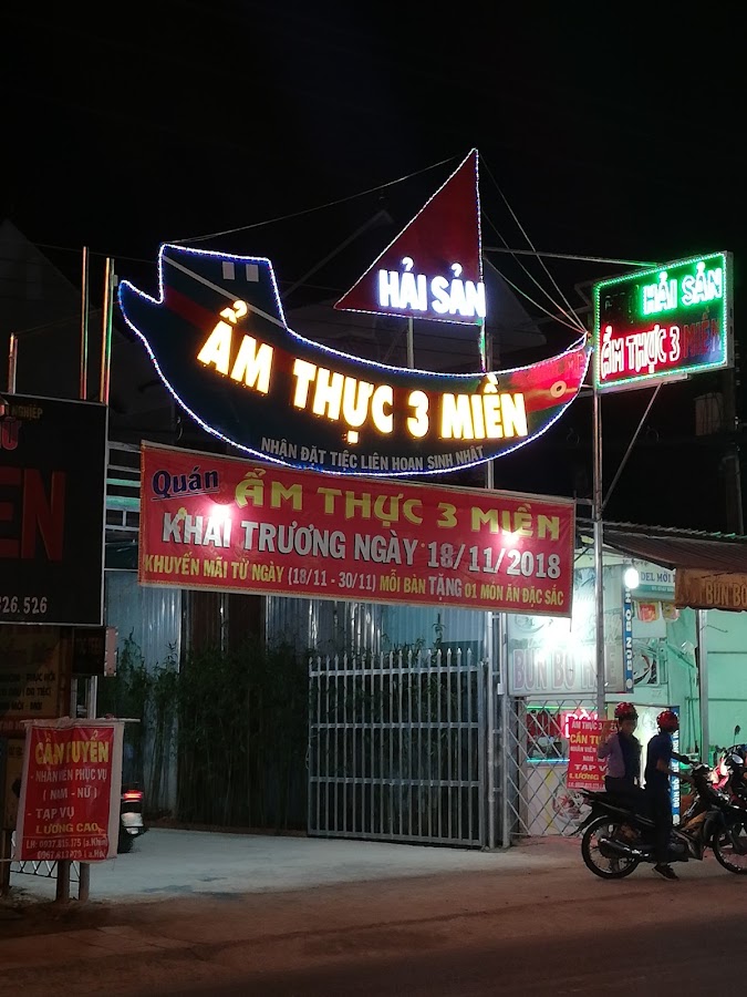 Thảo Ngư Quán