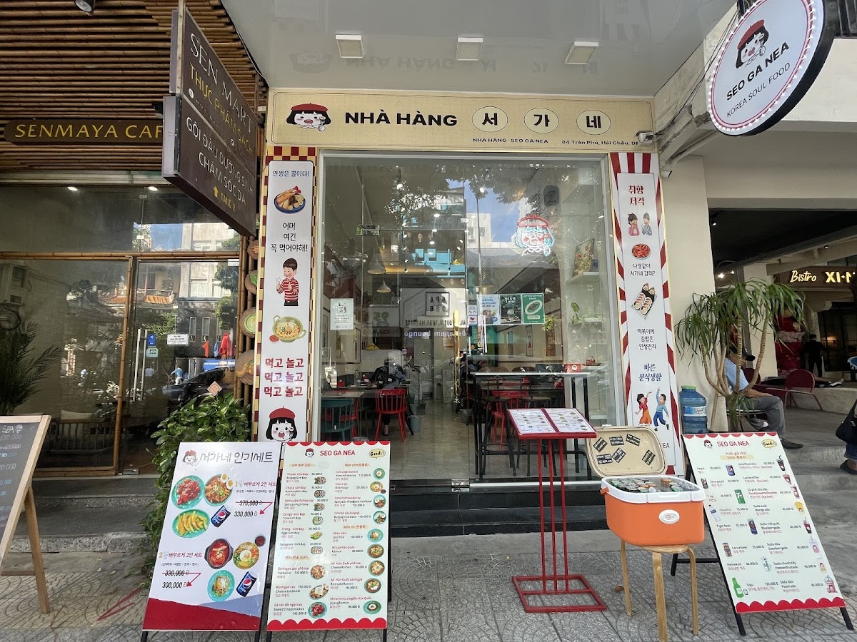 Nhà hàng Seo Ga Nea