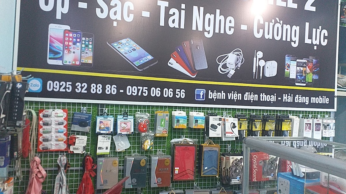 Sửa LapTop Điện Thoại Hải Đăng Mobile 2