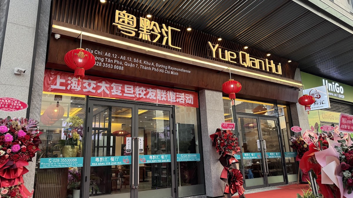 Nhà Hàng YUE QIAN HUI - 粤黔汇中餐厅