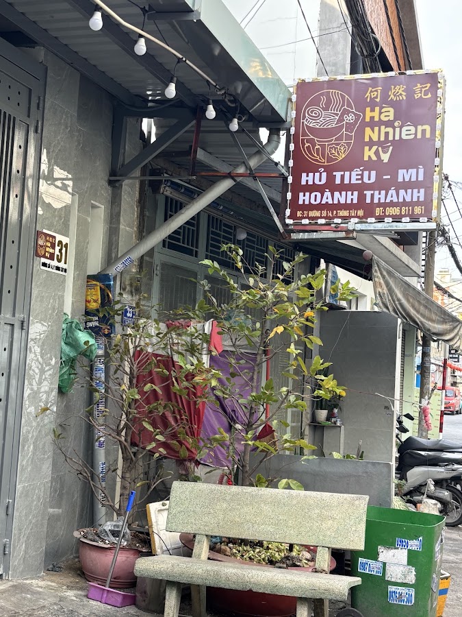 Tiệm Mì Hà Nhiên Ký - Hủ Tiếu Mì - 31 đường số 14