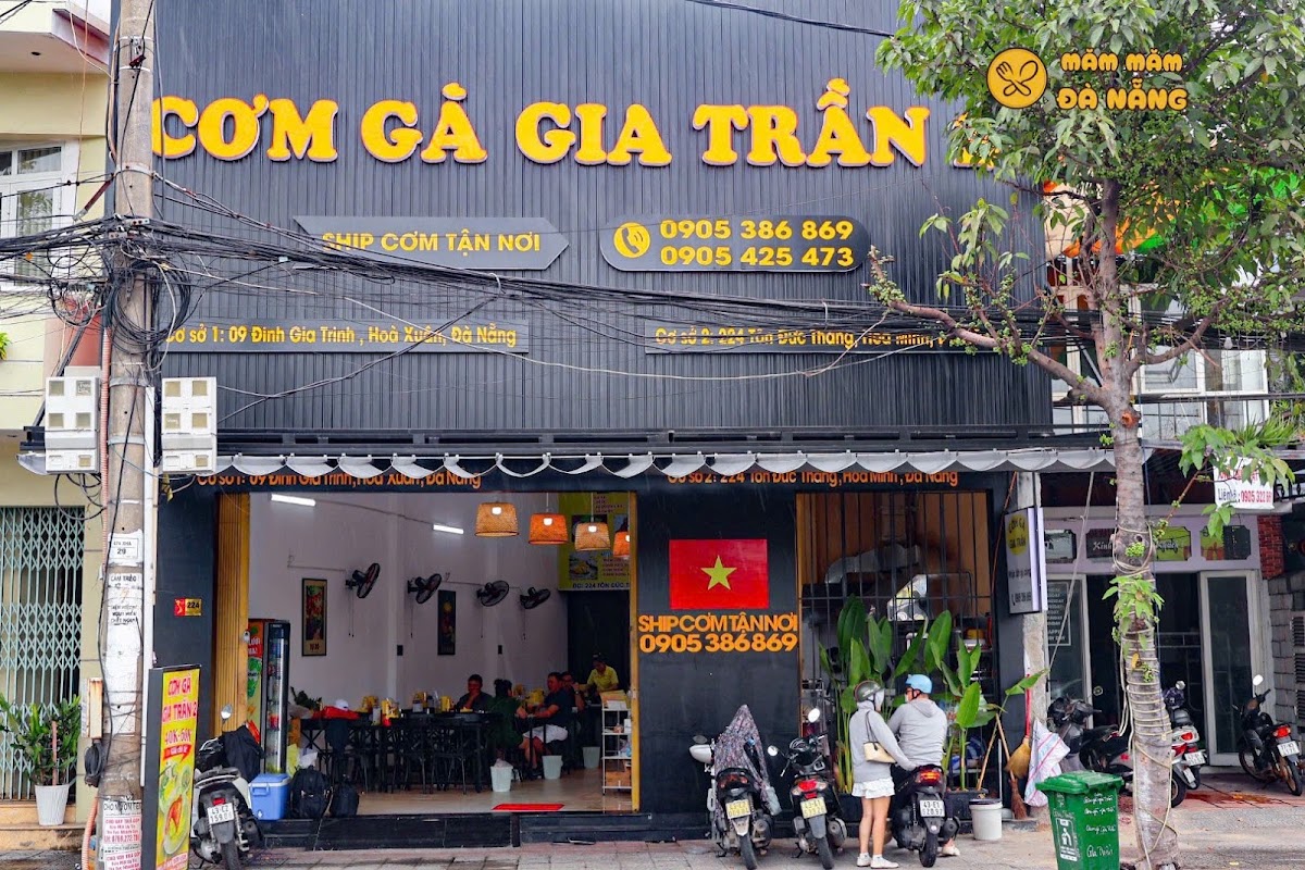 Cơm Gà Gia Trần 2 - Đà Nẵng