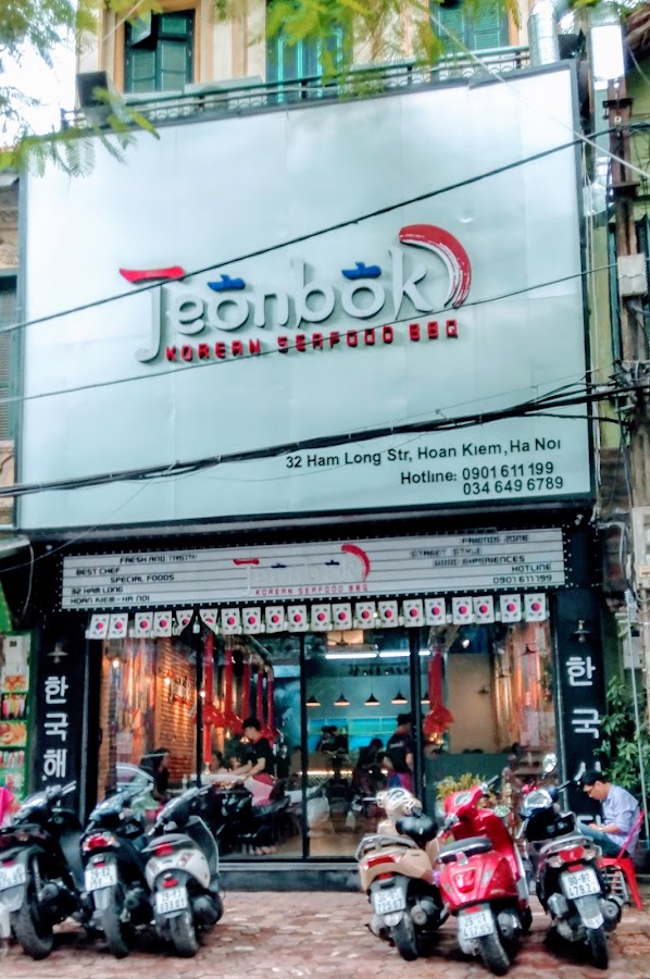 Jeonbok