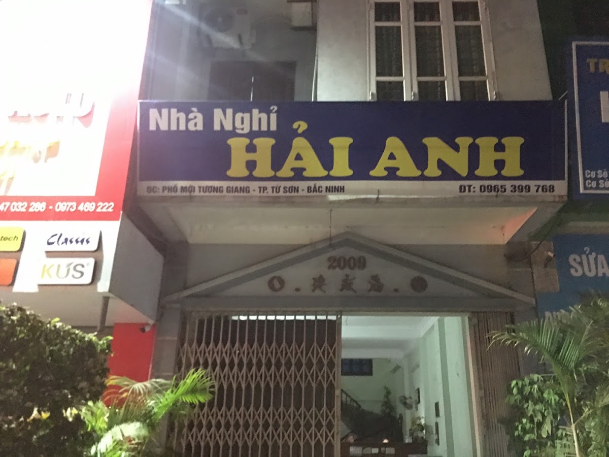Nhà nghỉ Hải Anh
