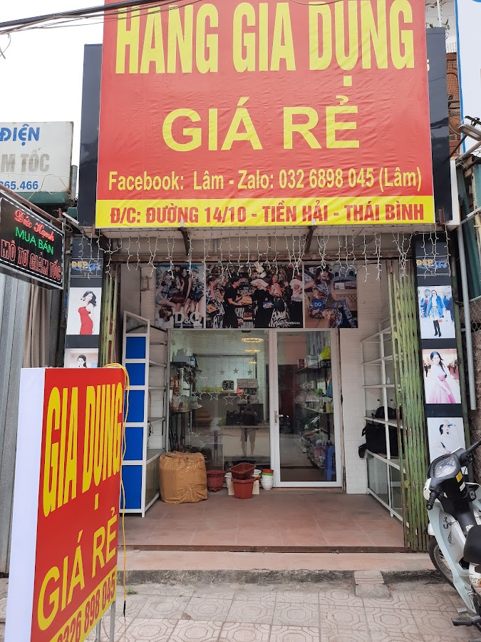 Gia Dụng Riệp Hằng