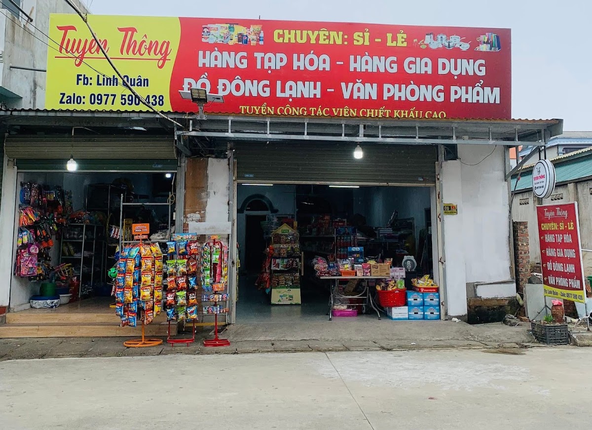 Gia Dụng Tuyên Thông