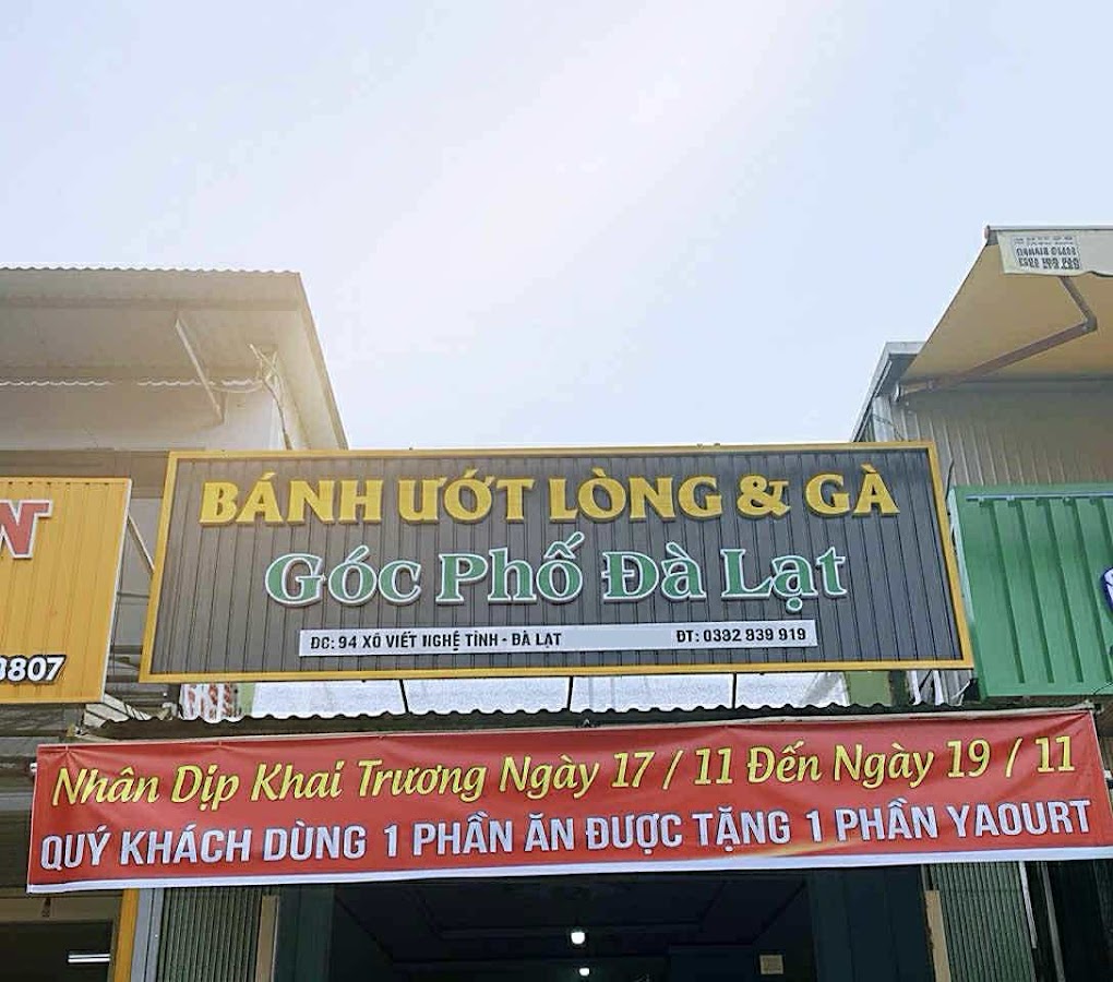 Bánh ướt lòng gà GÓC PHỐ ĐÀ LẠT
