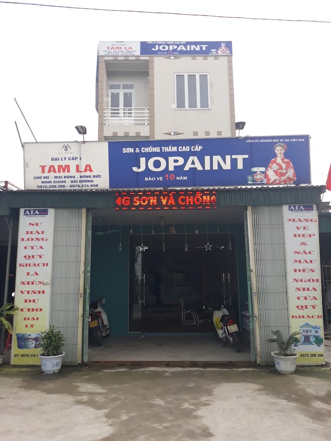 Đại Lý Sơn Tam La