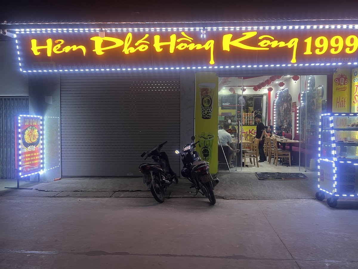 Cửa Hàng Tổng Hợp