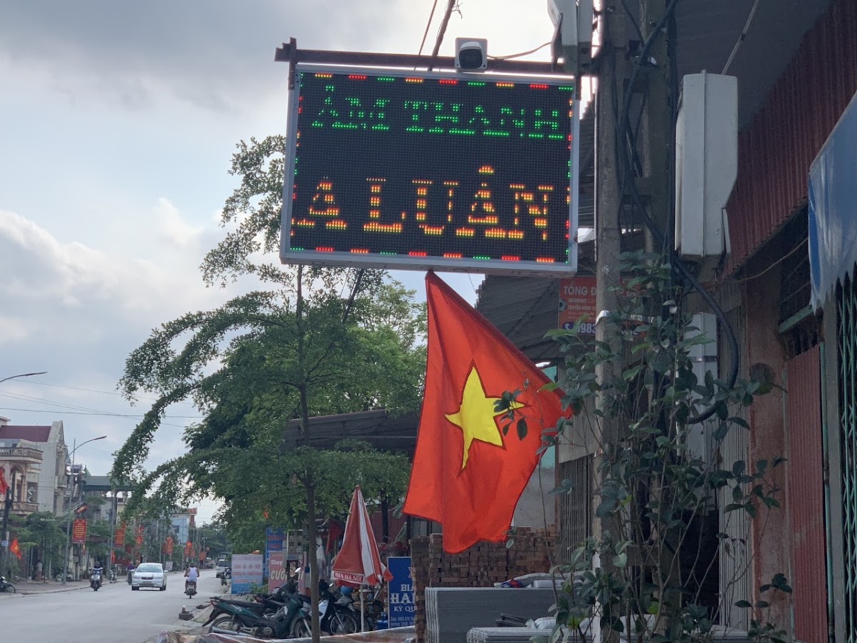 Âm Thanh A Luân
