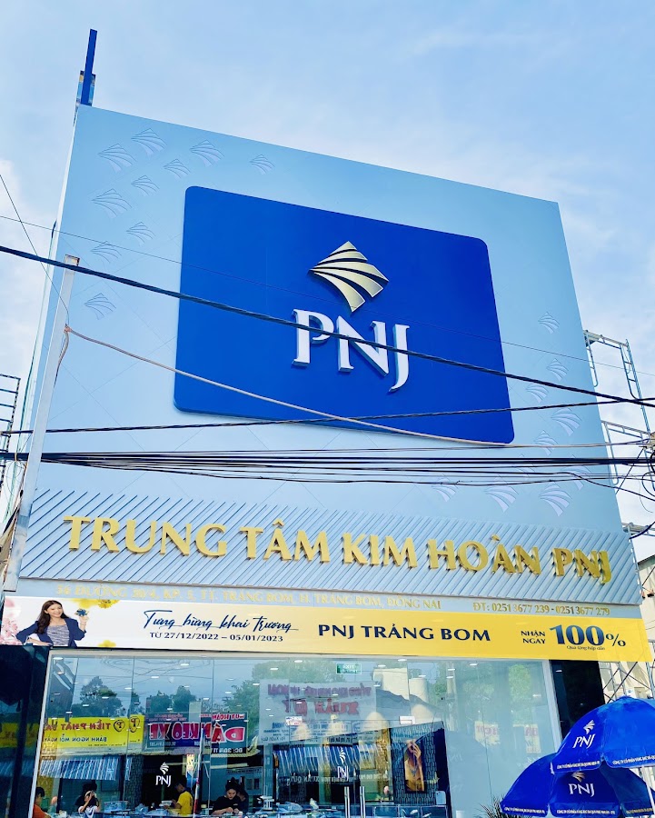 PNJ Trảng Bom