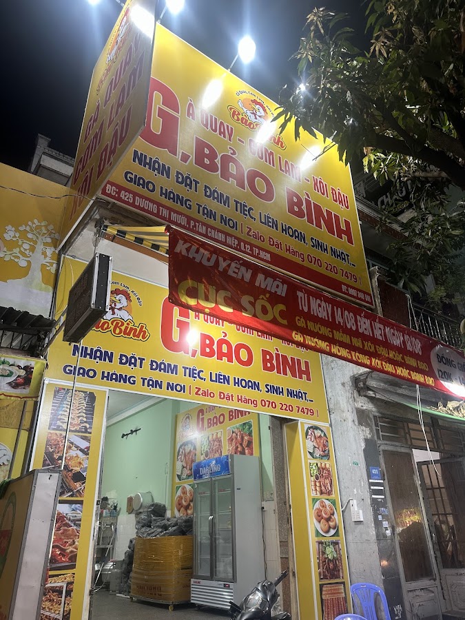 Gà Quay Cơm Lam xôi Đậu Bảo Bình