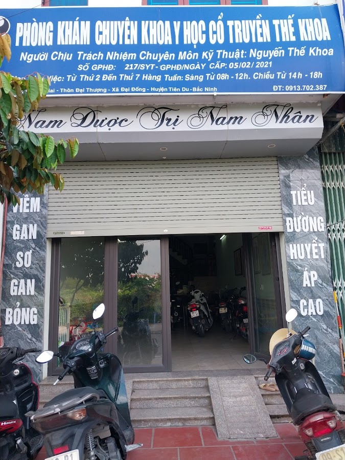 Phòng khám Y Học Cổ Truyền Thức Hồng