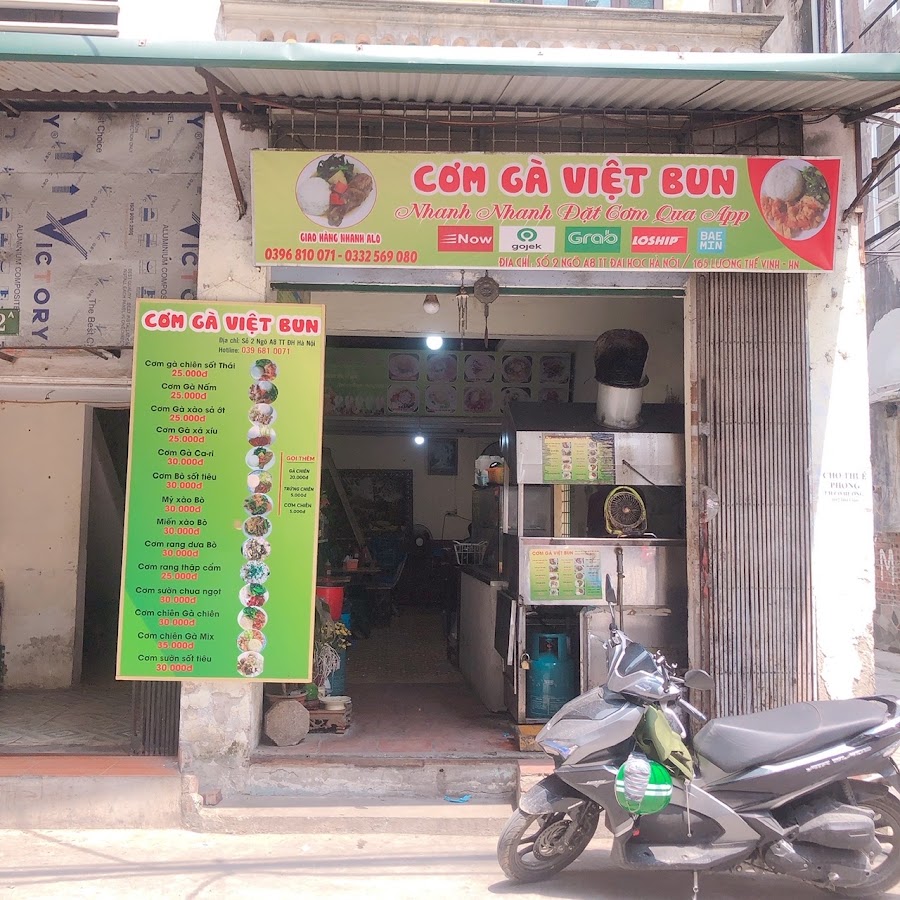 Tạp Hóa Doan Lào