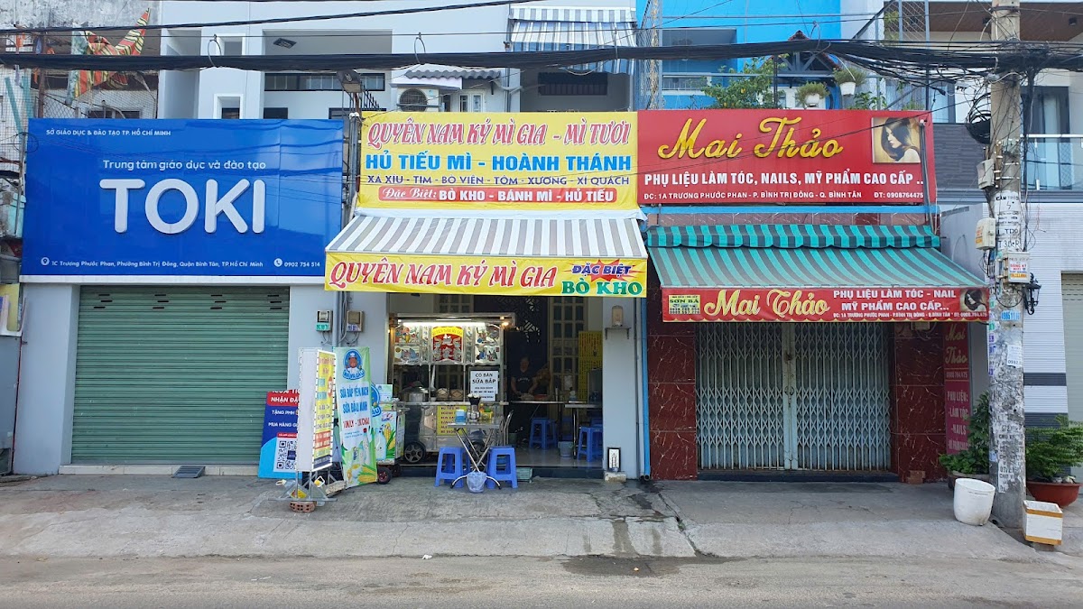 Minh Ký mì gia