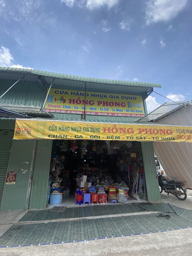 Cửa hàng Nhựa gia dụng Hồng Phong