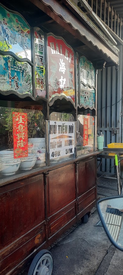 Hủ tíu mì Hải Ký