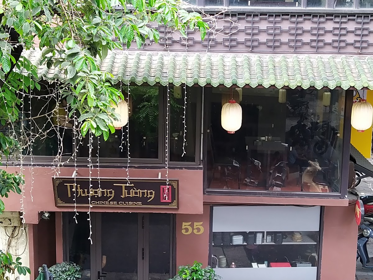 Phượng Tường dimsum