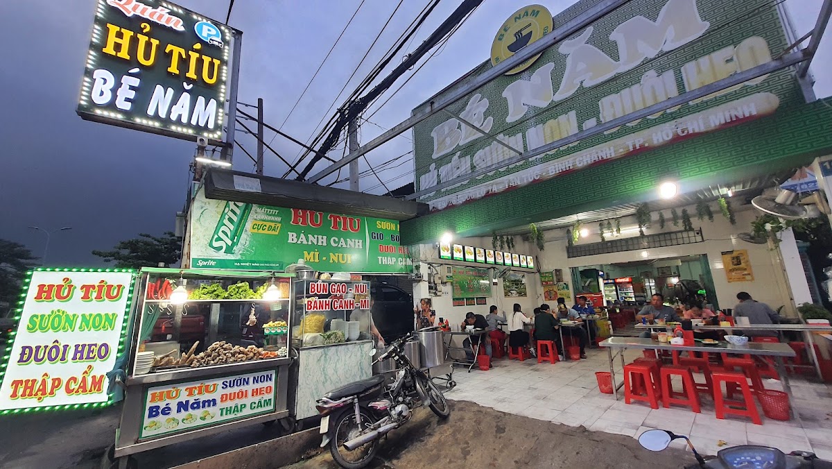 Hủ Tiếu Bé Năm