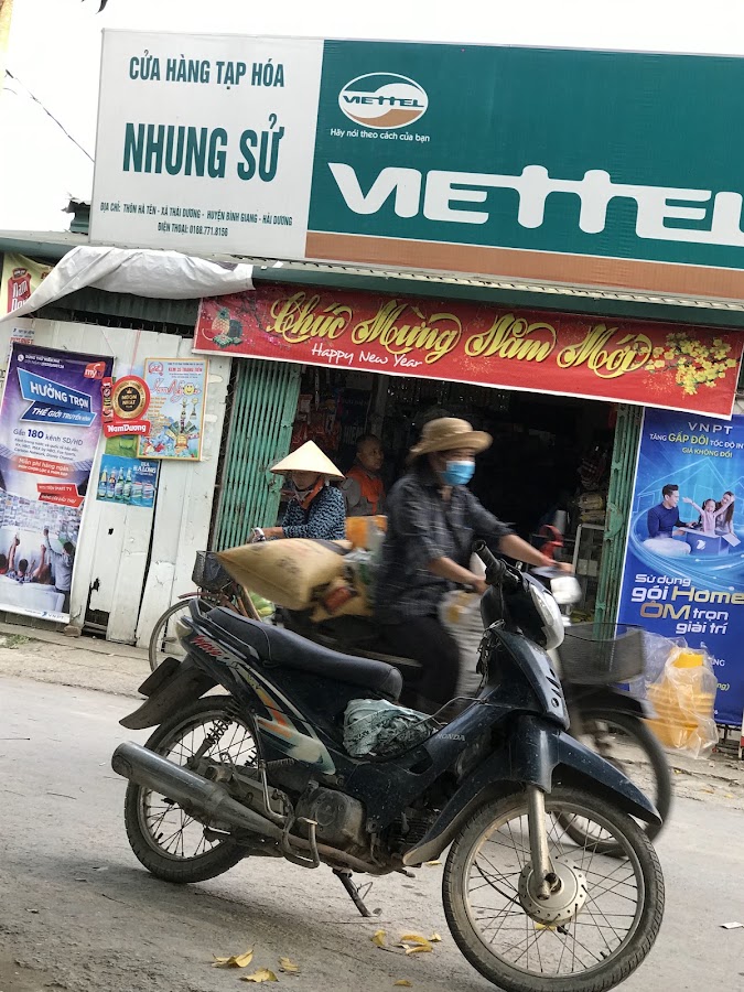 Tạp hoá Hưởng Sao