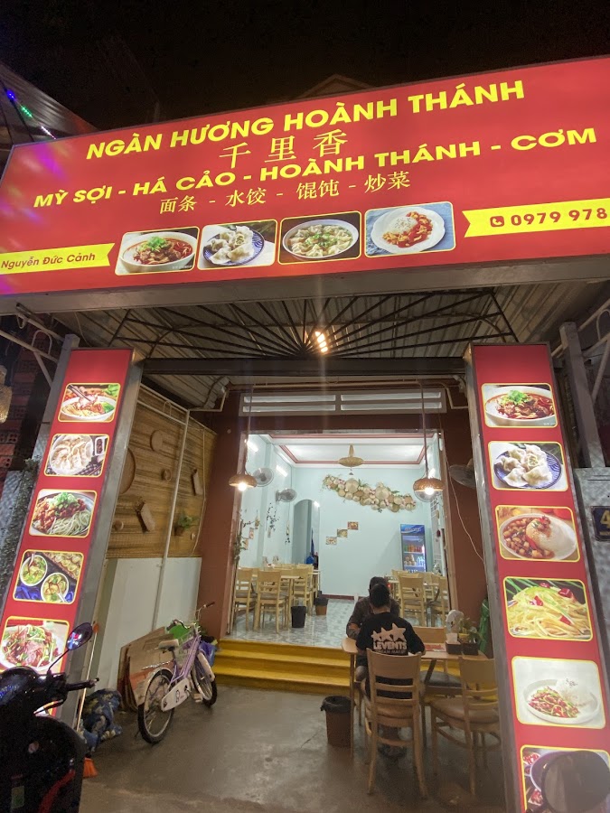 Ngàn Hương Hoành Thánh