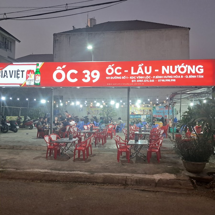 Quán Ốc 39K