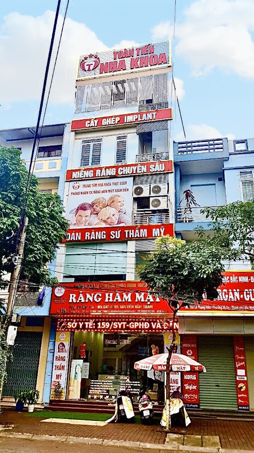 Nha Khoa Toàn Tiến