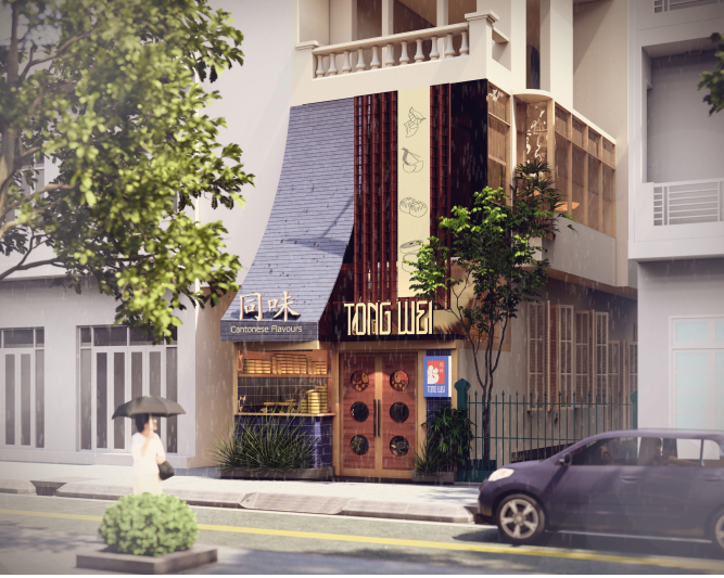 Tong Wei - Cantonese Flavours