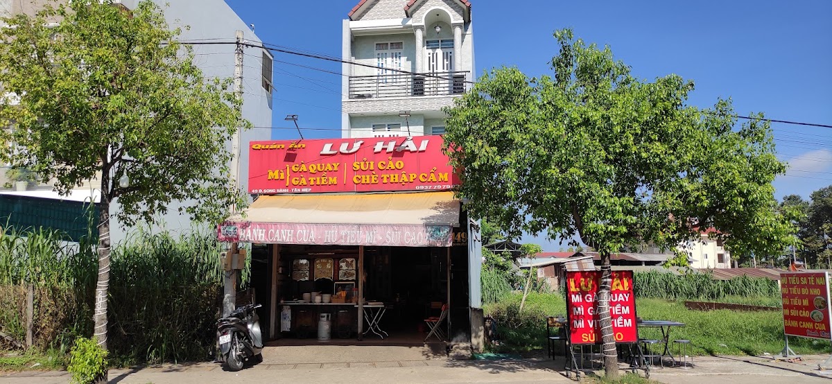 Lư Hải Gà Quay Sủi Cảo