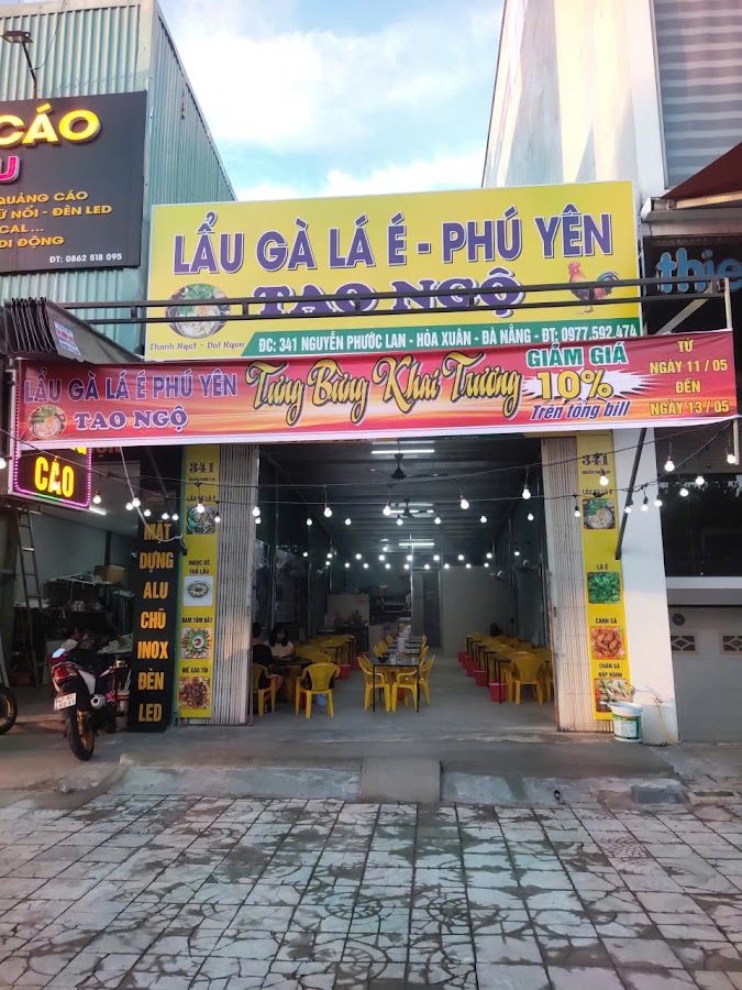 Lẩu Gà Lá É phú Yên - Tao Ngộ - 341Nguyễn Phước Lan - Hoà Xuân - Đà Nẵng