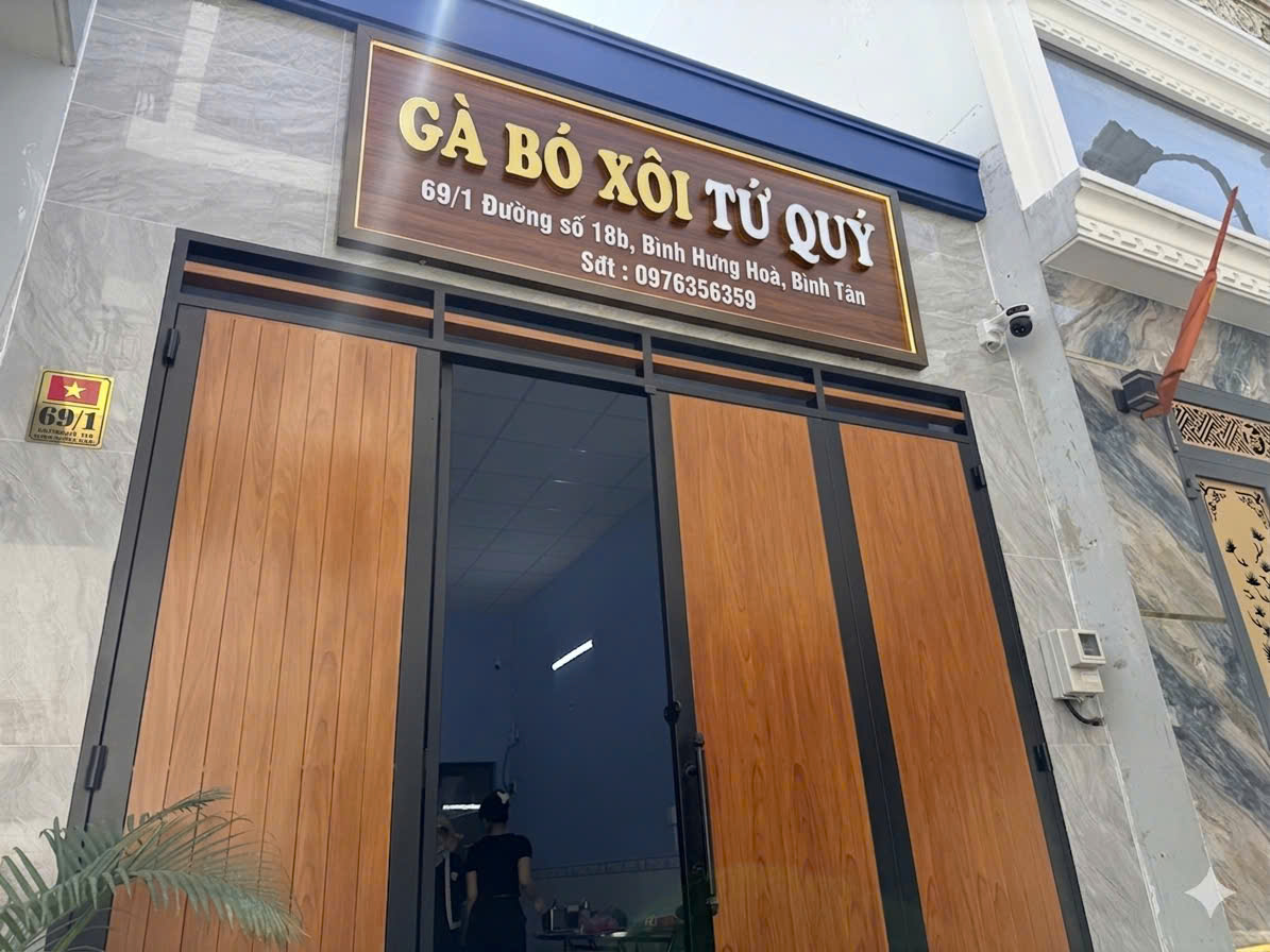 Gà Bó Xôi Tứ Quý - 69/1 Đướng Số 18