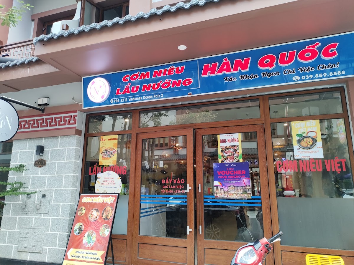 Ẩm Thực Hàn Quốc - Cơm Niêu Gia Đình Grand World - KTown