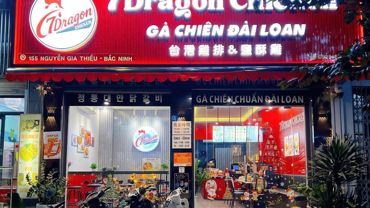 7-Dragon Chicken - 台灣雞排&鹽酥雞 - Gà Chiên Đài Loan