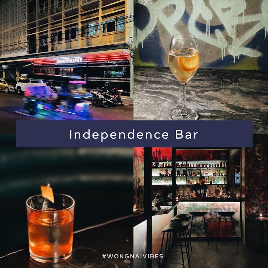 Independence Cocktail Bar