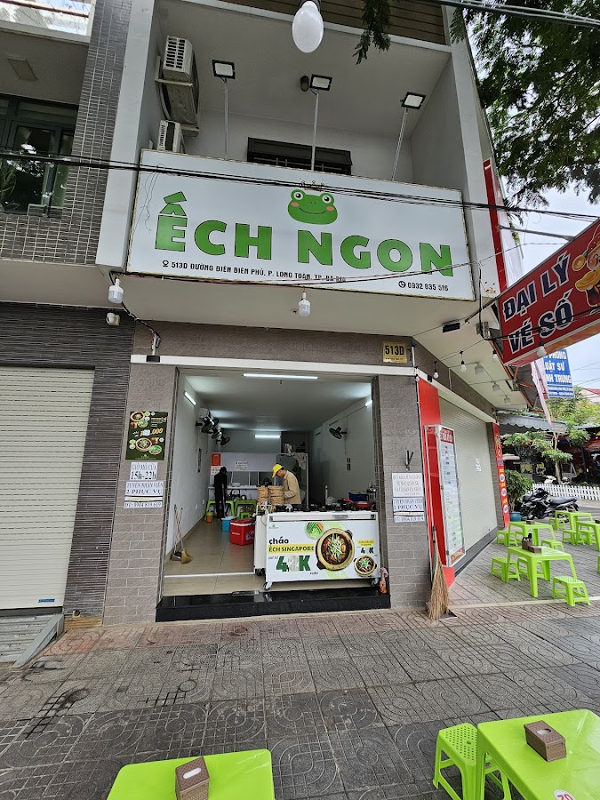 Ếch Ngon